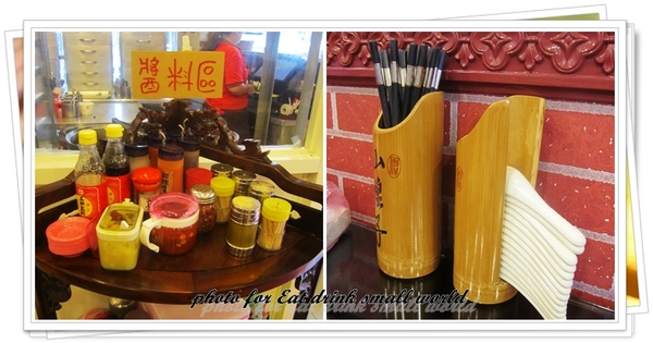 山種子魯肉飯:有古早味料理的一間店