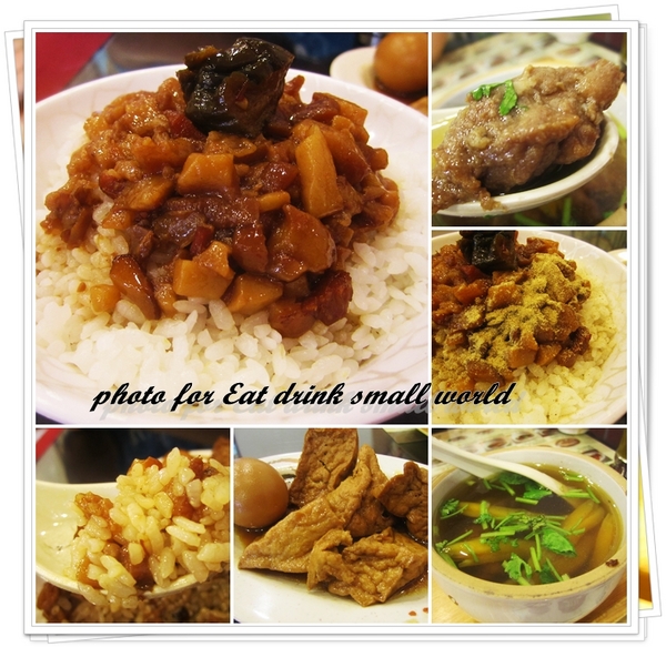 山種子魯肉飯:有古早味料理的一間店