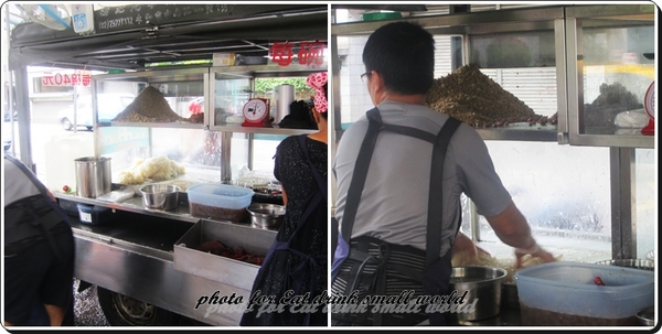 新莊公園粉條冰:排隊嚣張冰品..賣完就收囉~~~