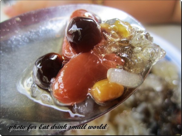 新莊公園粉條冰:排隊嚣張冰品..賣完就收囉~~~