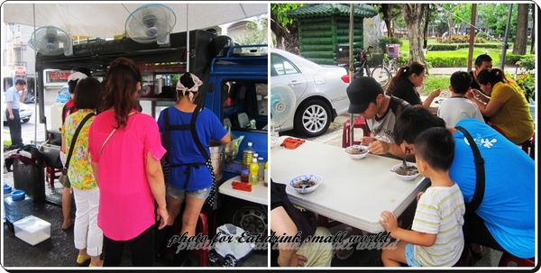 新莊公園粉條冰:排隊嚣張冰品..賣完就收囉~~~