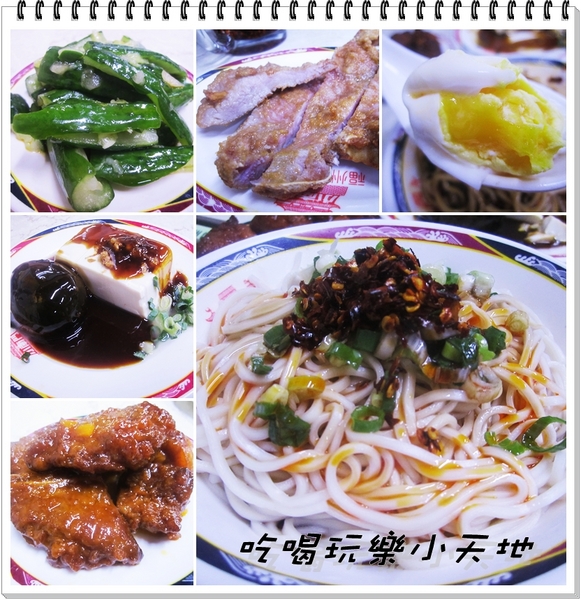 小南門福州傻瓜乾麵(總店)：別怕吃了傻瓜乾麵會變笨哦~~~