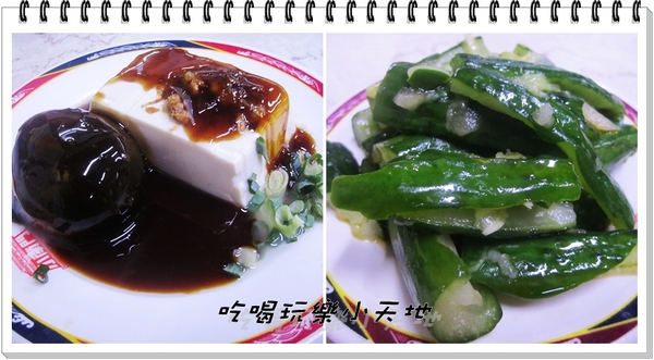 小南門福州傻瓜乾麵(總店)：別怕吃了傻瓜乾麵會變笨哦~~~