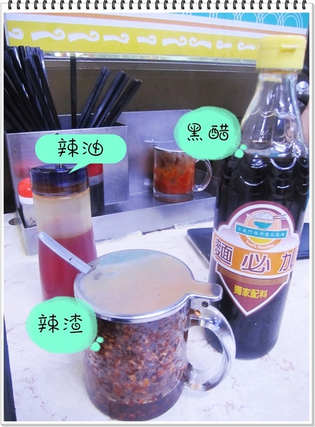 小南門福州傻瓜乾麵(總店)：別怕吃了傻瓜乾麵會變笨哦~~~