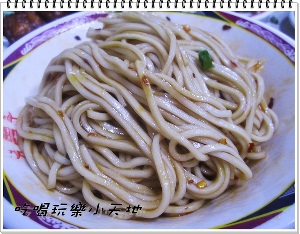 小南門福州傻瓜乾麵(總店)：別怕吃了傻瓜乾麵會變笨哦~~~