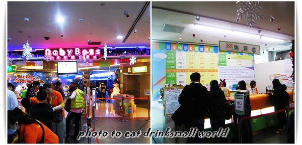 BabyBoss職業體驗任意城:Baby Boss讓小孩體驗各種職業的樂趣