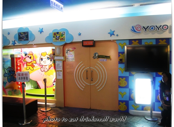 BabyBoss職業體驗任意城:Baby Boss讓小孩體驗各種職業的樂趣