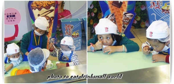 BabyBoss職業體驗任意城:Baby Boss讓小孩體驗各種職業的樂趣