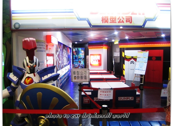 BabyBoss職業體驗任意城:Baby Boss讓小孩體驗各種職業的樂趣