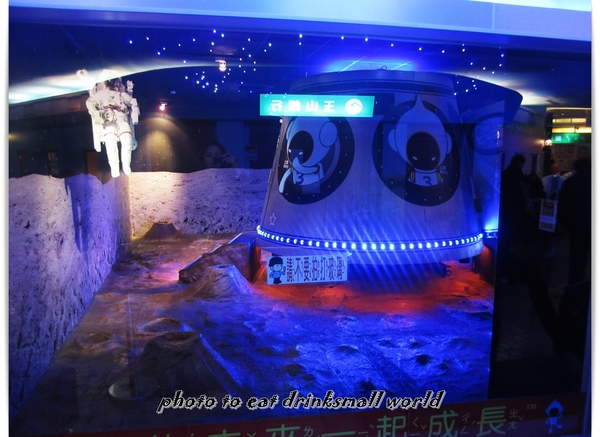 BabyBoss職業體驗任意城:Baby Boss讓小孩體驗各種職業的樂趣