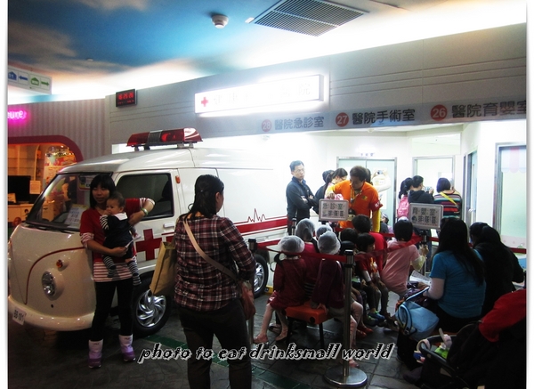 BabyBoss職業體驗任意城:Baby Boss讓小孩體驗各種職業的樂趣