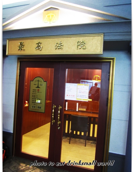 BabyBoss職業體驗任意城:Baby Boss讓小孩體驗各種職業的樂趣