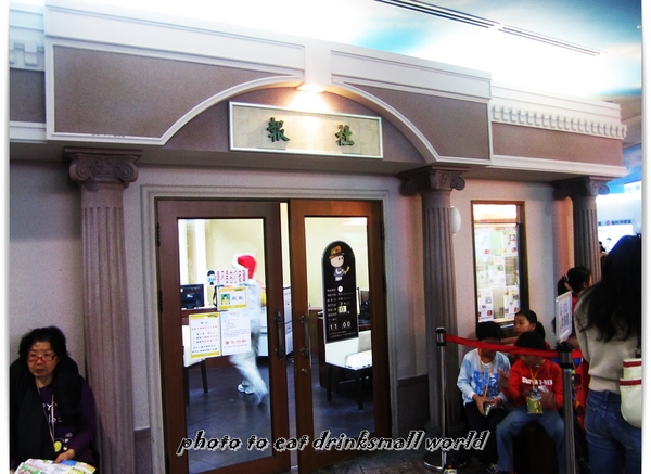 BabyBoss職業體驗任意城:Baby Boss讓小孩體驗各種職業的樂趣