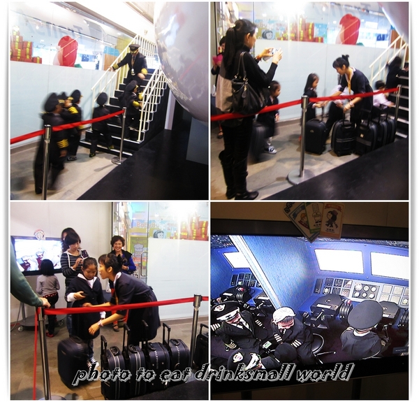 BabyBoss職業體驗任意城:Baby Boss讓小孩體驗各種職業的樂趣