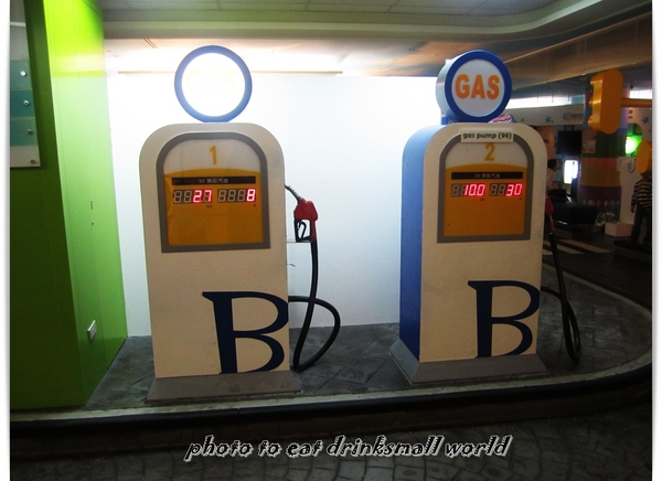 BabyBoss職業體驗任意城:Baby Boss讓小孩體驗各種職業的樂趣