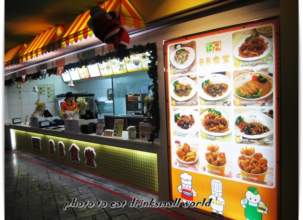 BabyBoss職業體驗任意城:Baby Boss讓小孩體驗各種職業的樂趣