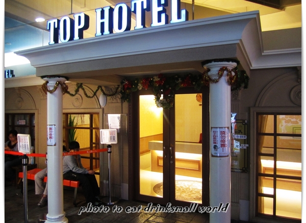 BabyBoss職業體驗任意城:Baby Boss讓小孩體驗各種職業的樂趣