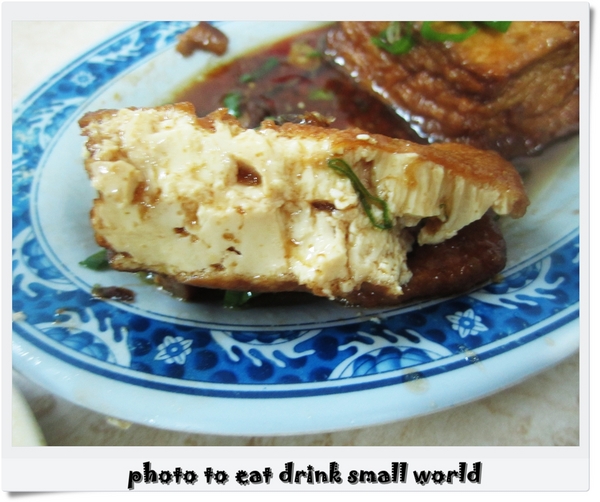 台南古早味七股虱目魚專賣店:新莊福壽街~美食一條街