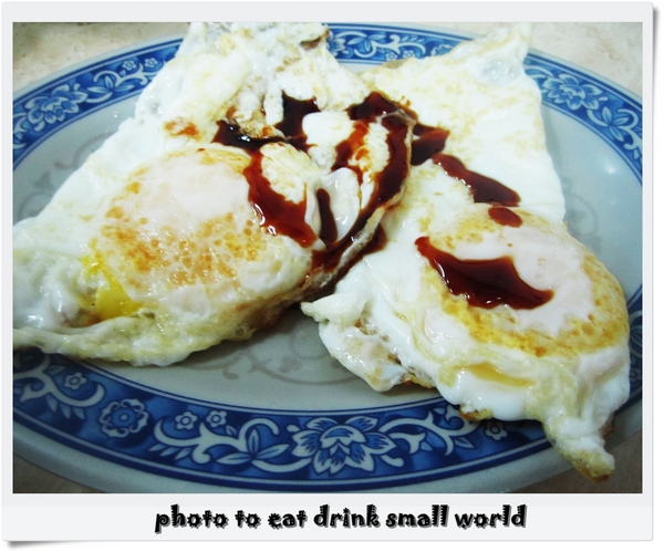 台南古早味七股虱目魚專賣店:新莊福壽街~美食一條街