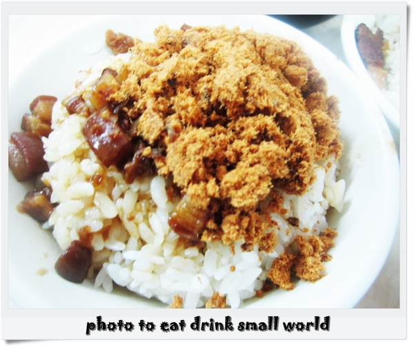 台南古早味七股虱目魚專賣店:新莊福壽街~美食一條街