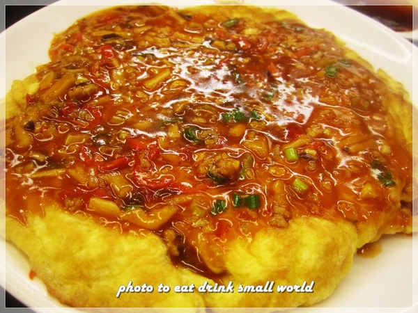 小南門點心世界:沒有想像中好吃~小失望