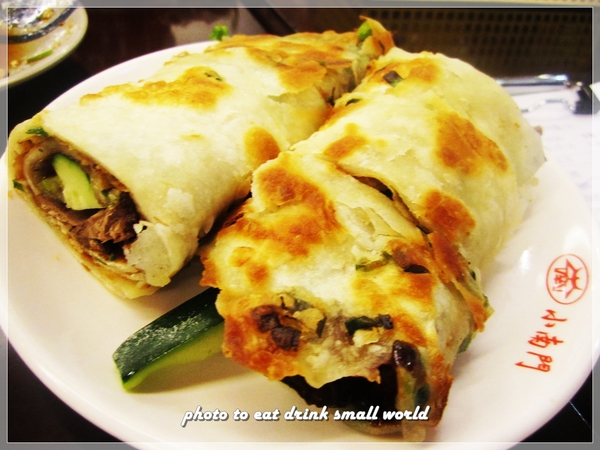 小南門點心世界:沒有想像中好吃~小失望