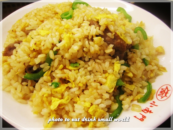 小南門點心世界:沒有想像中好吃~小失望