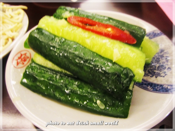 小南門點心世界:沒有想像中好吃~小失望