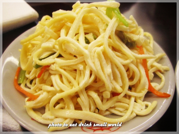 小南門點心世界:沒有想像中好吃~小失望