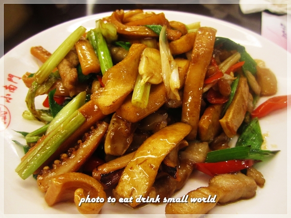 小南門點心世界:沒有想像中好吃~小失望