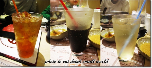 すき家 SUKI-YA壽喜屋(信義ATT店): すき家 SUKI-YA壽喜屋~好吃又便宜