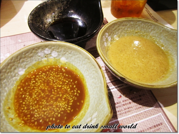 すき家 SUKI-YA壽喜屋(信義ATT店): すき家 SUKI-YA壽喜屋~好吃又便宜