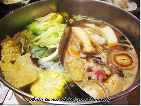 すき家 SUKI-YA壽喜屋(信義ATT店): すき家 SUKI-YA壽喜屋~好吃又便宜