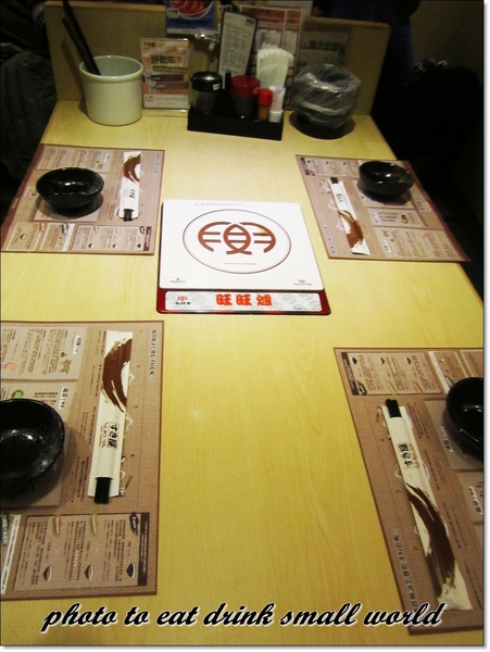 すき家 SUKI-YA壽喜屋(信義ATT店): すき家 SUKI-YA壽喜屋~好吃又便宜