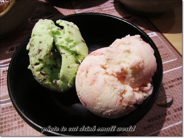 すき家 SUKI-YA壽喜屋(信義ATT店): すき家 SUKI-YA壽喜屋~好吃又便宜