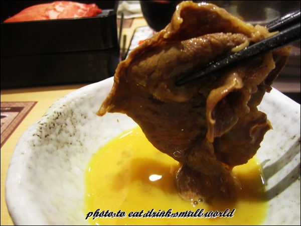 すき家 SUKI-YA壽喜屋(信義ATT店): すき家 SUKI-YA壽喜屋~好吃又便宜