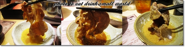 すき家 SUKI-YA壽喜屋(信義ATT店): すき家 SUKI-YA壽喜屋~好吃又便宜