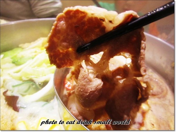 すき家 SUKI-YA壽喜屋(信義ATT店): すき家 SUKI-YA壽喜屋~好吃又便宜