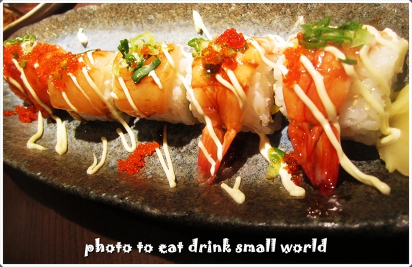 和民居食屋(板橋店)：一次可以品嘗多種日式料理~~和民居食屋