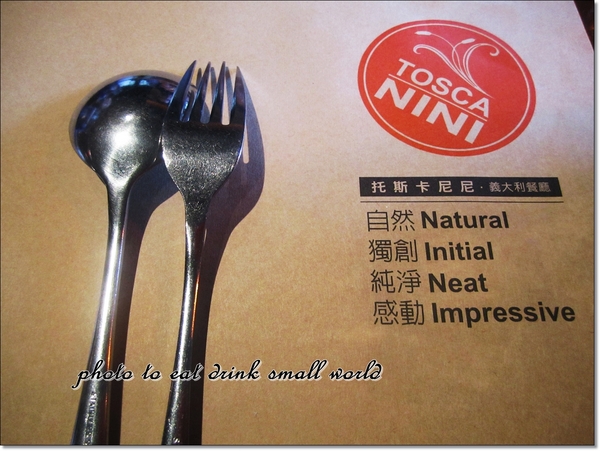 托斯卡尼尼義大利餐廳：桃園國際店托斯卡尼尼~~空間大氣氛好份量多還有停車場哦