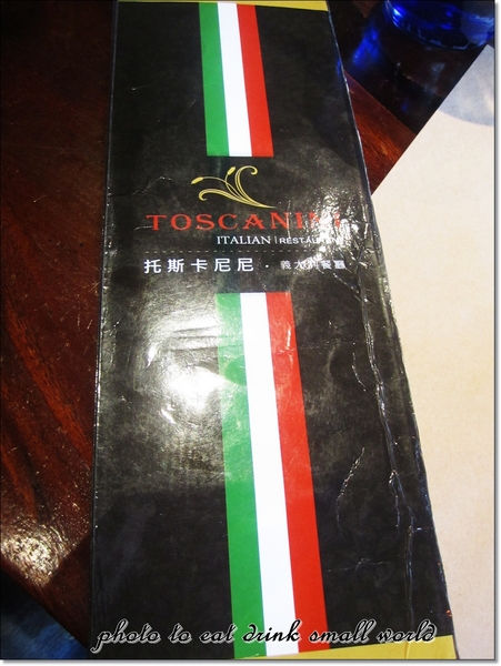 托斯卡尼尼義大利餐廳：桃園國際店托斯卡尼尼~~空間大氣氛好份量多還有停車場哦