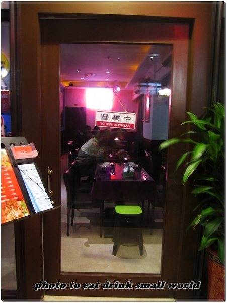 泰仔仔泰式料理：開在巷弄裡一不小心就錯過的美味料理~cp值暴高的泰式料理