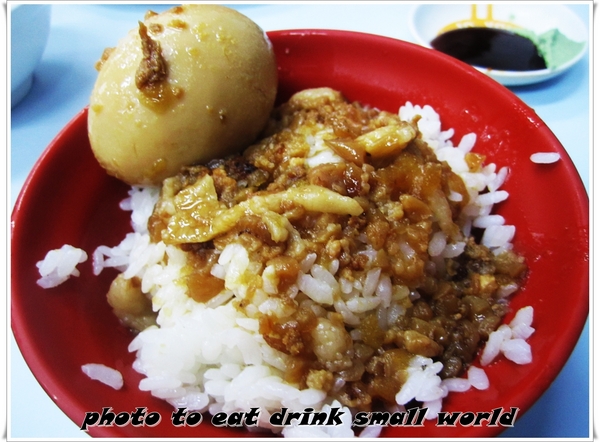 好客雞肉飯(蘆洲店)：無意間吃到令人驚豔的雞肉飯