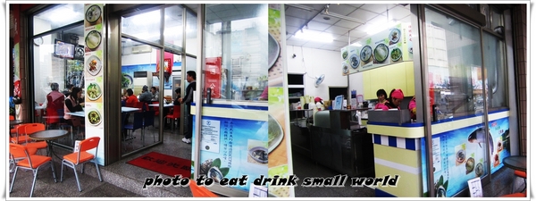 好客雞肉飯(蘆洲店)：無意間吃到令人驚豔的雞肉飯