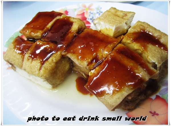 好客雞肉飯(蘆洲店)：無意間吃到令人驚豔的雞肉飯