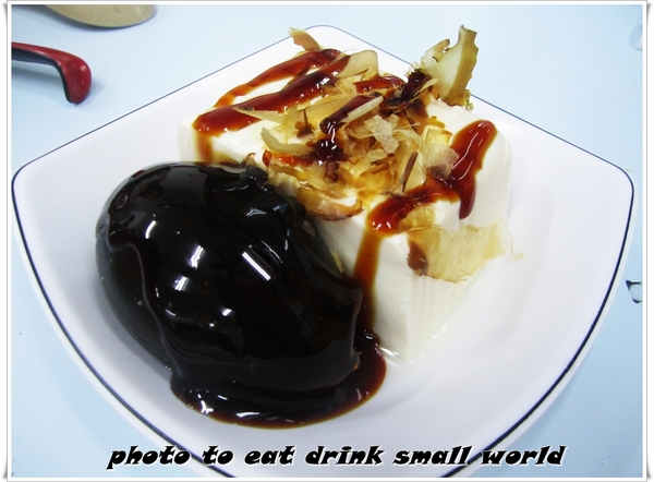 好客雞肉飯(蘆洲店)：無意間吃到令人驚豔的雞肉飯