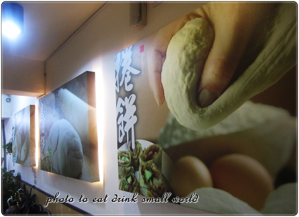 大湯匙麵食館：初訪~~人潮雖然多但是吃起來蠻失望的