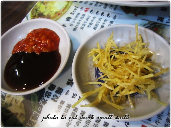 大湯匙麵食館：初訪~~人潮雖然多但是吃起來蠻失望的