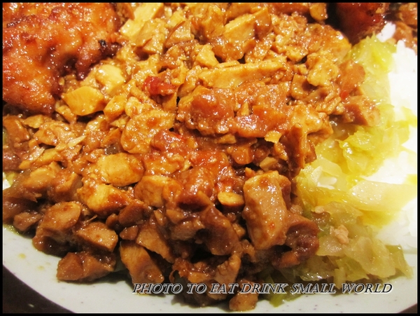 黑殿飯店DARK PALACE TAIWANESE GOURMET(創始店):來淡水不吃阿給了,就是要吃你