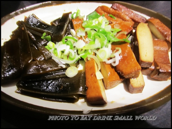 黑殿飯店DARK PALACE TAIWANESE GOURMET(創始店):來淡水不吃阿給了,就是要吃你